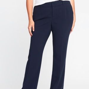 Old Navy Trousers - 2 pairs!